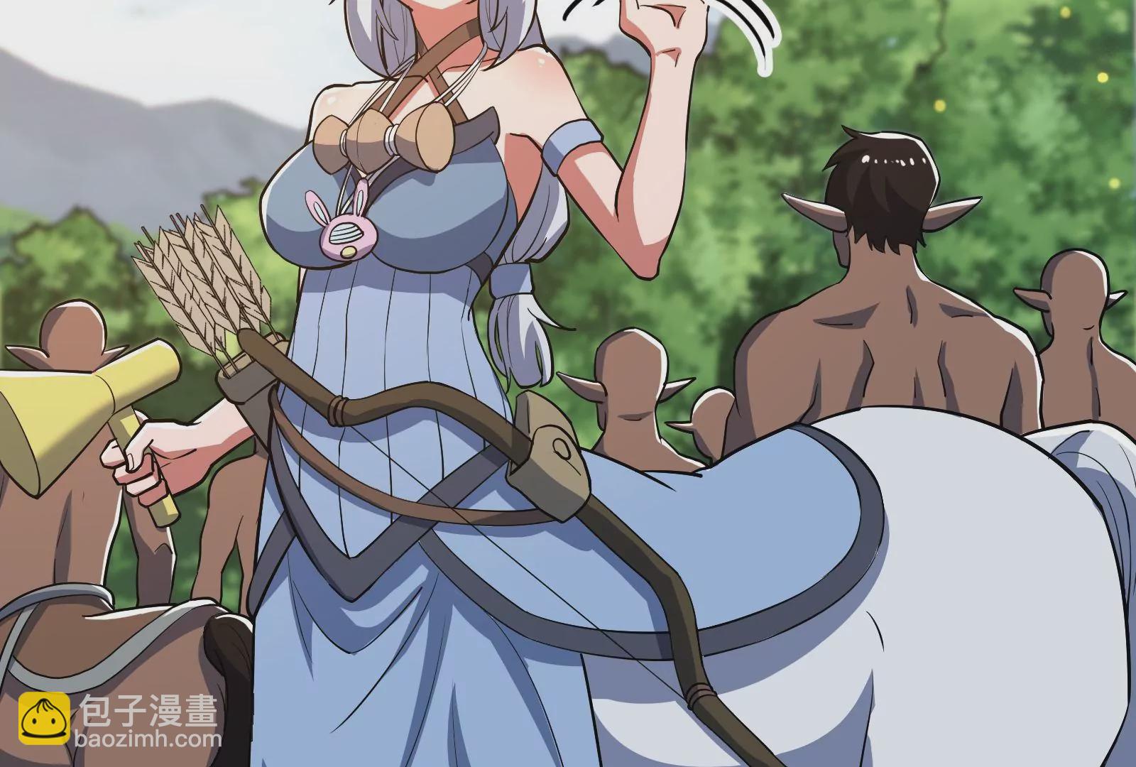 古神遊戲 - 第49話 冷竈！值得投資的對象(2/3) - 1